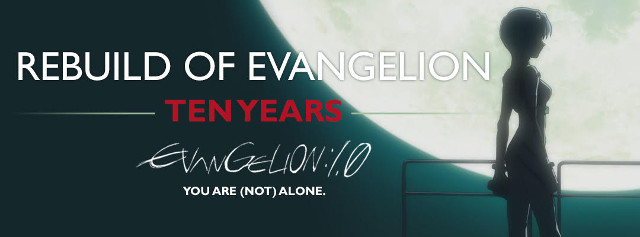 10 anni di Rebuild of Evangelion, 10 anni di Evangelion: 1.0