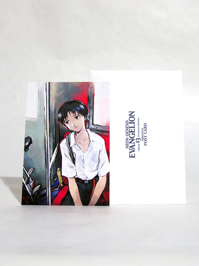 Neon Genesis Evangelion 13 premium limited edition - Shinji