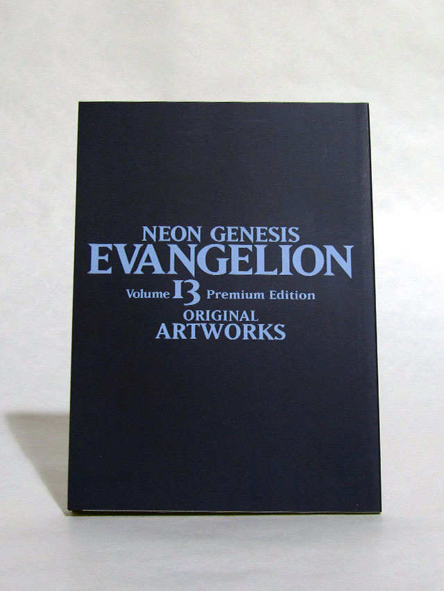 Neon Genesis Evangelion 13 premium limited edition - Original Artworks