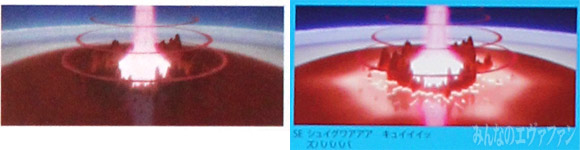 Esplosione - Evangelion: 3.0 Program Book (a sinistra), locandina Evangelion: 3.33 (a destra)