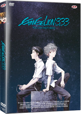 Copertina dell'edizione francese del DVD di Evangelion: 3.33 You Can (Not) Redo