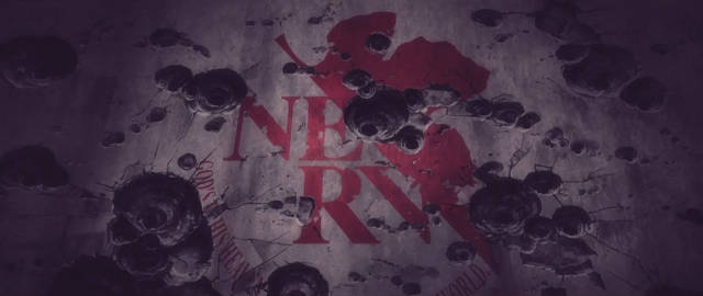 Vecchio logo della Nerv