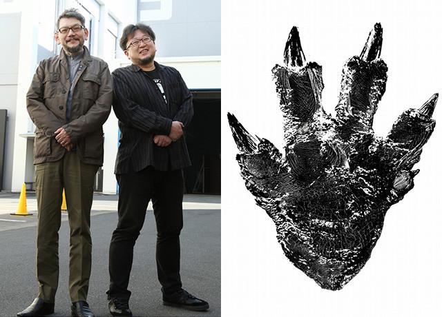 Hideaki Anno, Shinji Higuchi e l'orma di Godzilla