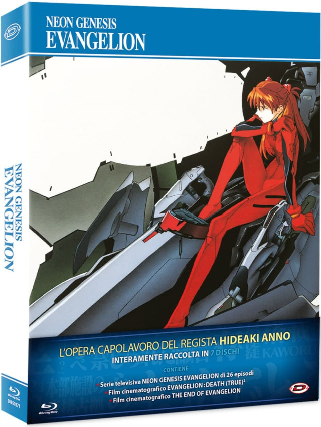 Copertina del Blu-ray Box standard di Neon Genesis Evangelion