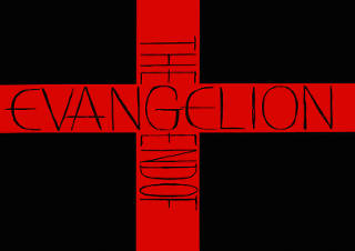 Copertina del program book di The End of Evangelion, conosciuto informalmente come Red Cross Book