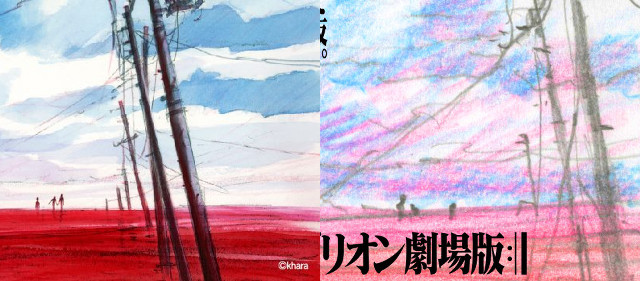 Confronto tra locandina (a destra) presentata sul sito ufficiale di Evangelion e cover (a sinistra) utilizzata sui social ufficiali