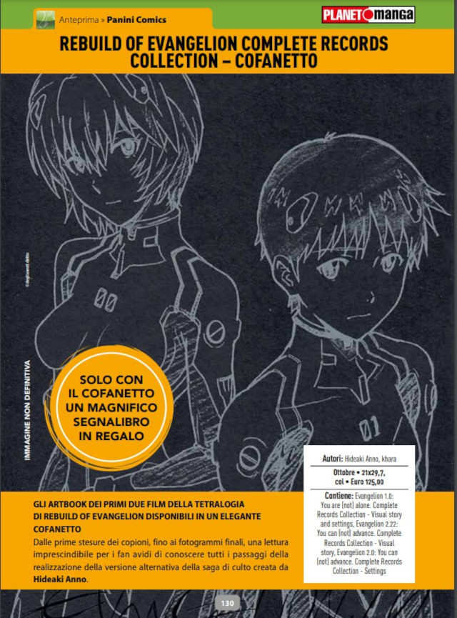 Complete Records Collection di Evangelion: 1.0 ed Evangelion: 2.0 in Italia a ottobre 2023