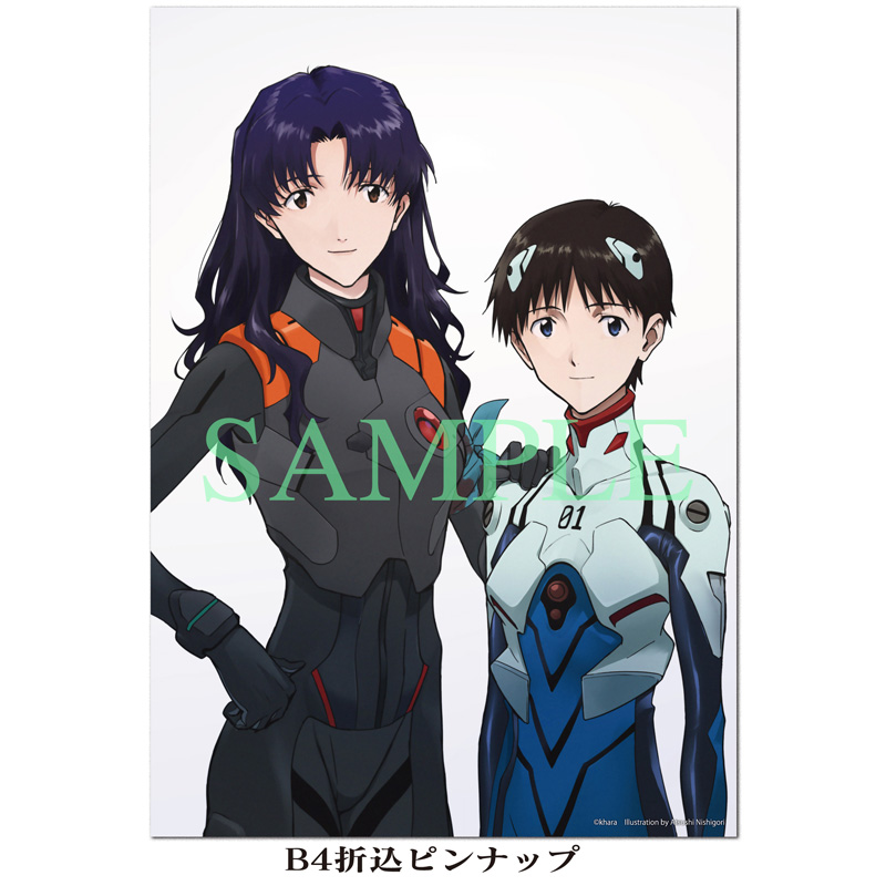 Evangelion: 3.0+1.0 - Complete Records Collection in uscita l'8 marzo 2025