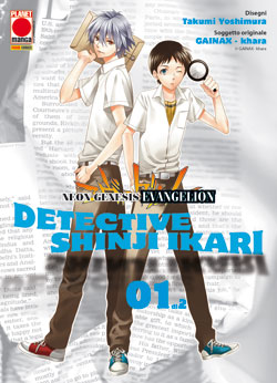 Detective Shinji Ikari 1 - Shinji e Kaworu