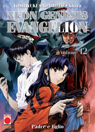 Evangelion New Collection 12 / Neon Genesis Evangelion 12