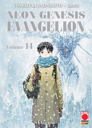Evangelion New Collection 14 / Neon Genesis Evangelion 14