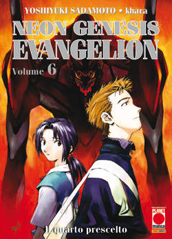 Neon Genesis Evangelion 6 / Evangelion New Collection 6
