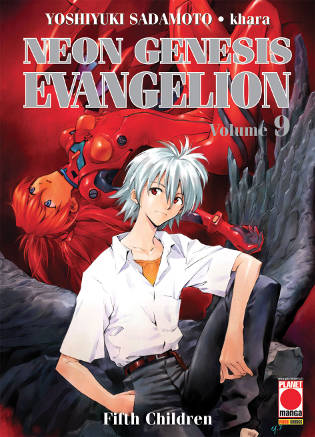Neon Genesis Evangelion 9 / Evangelion New Collection 9