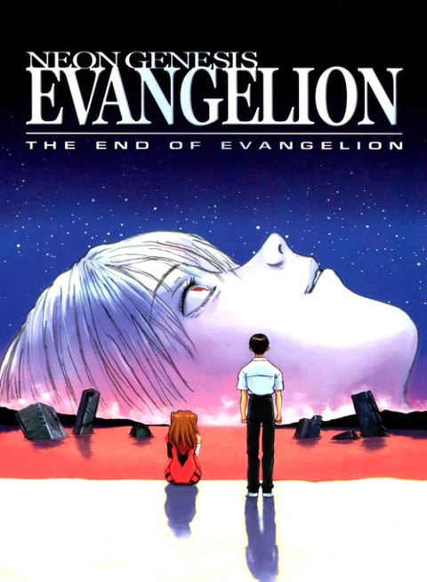 Copertina dell'edizione home video di The End of Evangelion