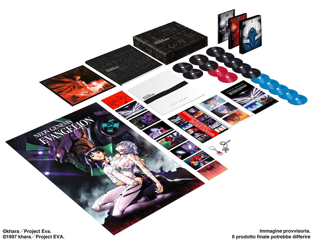 Neon Genesis Evangelion - Ultimate Edition
