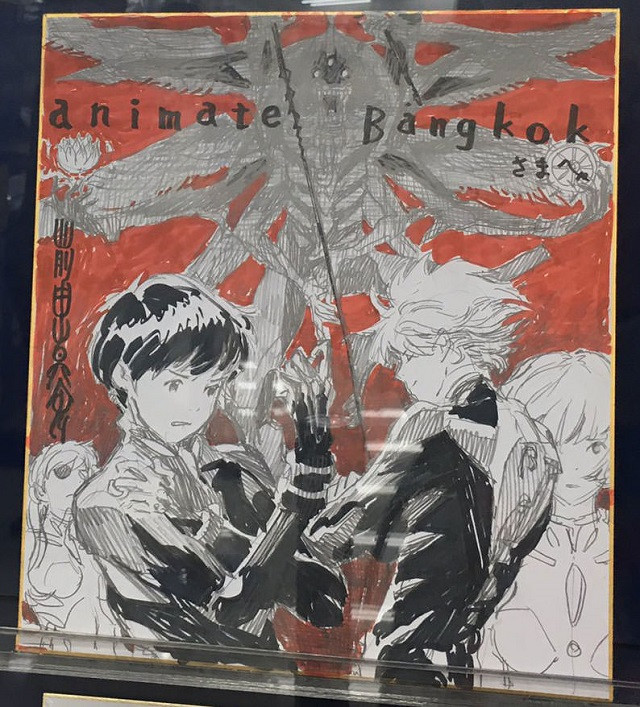 Illustrazione di Mahiro Maeda - Shinji, Kaworu, Rei, Asuka e un Evangelion