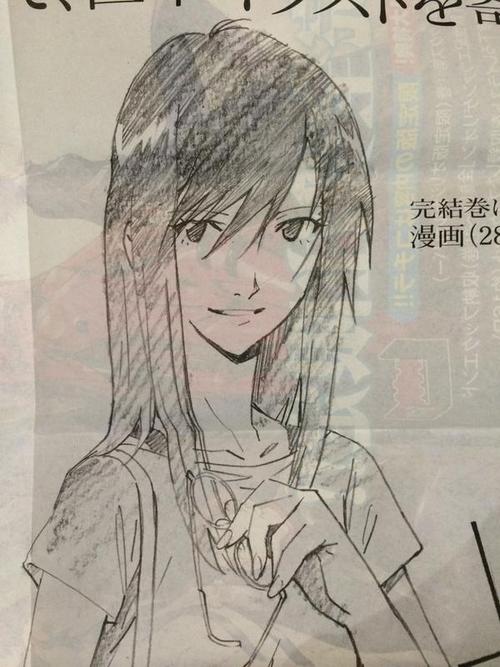 Volantino promozionale di Evangelion 14 - Dettaglio del nuovo personaggio femminile