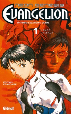Copertina di Neon Genesis Evangelion 1 edizione francese Glénat Manga