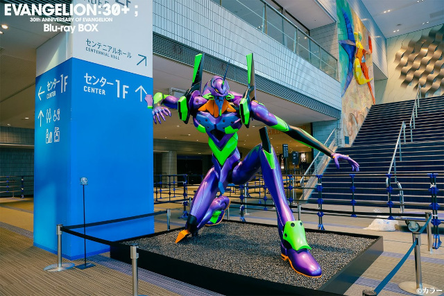 Il Blu-ray Box di Evangelion: 30+; uscirà il 24 febbraio 2027 Il Blu-ray Box di Evangelion: 30+; uscirà il 24 febbraio 2027