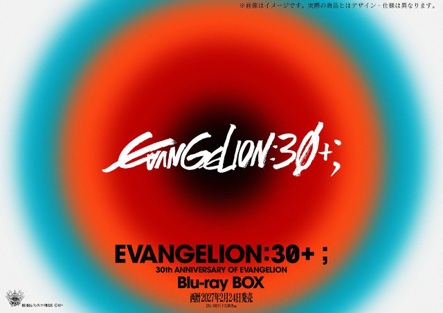 Il Blu-ray Box di Evangelion: 30+; uscirà il 24 febbraio 2027 Il Blu-ray Box di Evangelion: 30+; uscirà il 24 febbraio 2027