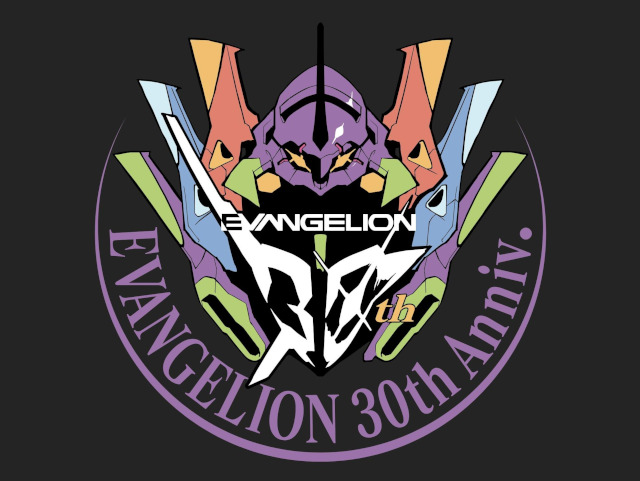 Iniziano le celebrazioni del trentennale di Evangelion - Annunciato l'evento Evangelion: 30+; per febbraio 2026