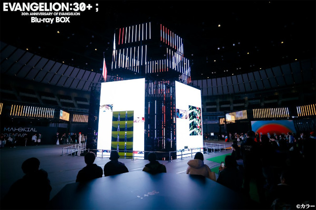 Il Blu-ray Box di Evangelion: 30+; uscirà il 24 febbraio 2027 - La Torre Centrale dell'evento Il Blu-ray Box di Evangelion: 30+; uscirà il 24 febbraio 2027 - La Torre Centrale dell'evento