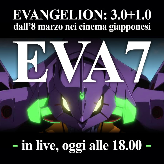 Tutti i dettagli nella live streaming EVA7 sulla pagina Facebook di Distopia Evangelion