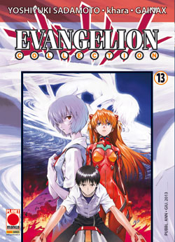 Copertina dell'edizione italiana del 13° volume del manga di Evangelion. I nomi Khara e Gainax appaiono uno affianco all'altro