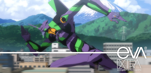 EvangelionBR - #EvaFlix