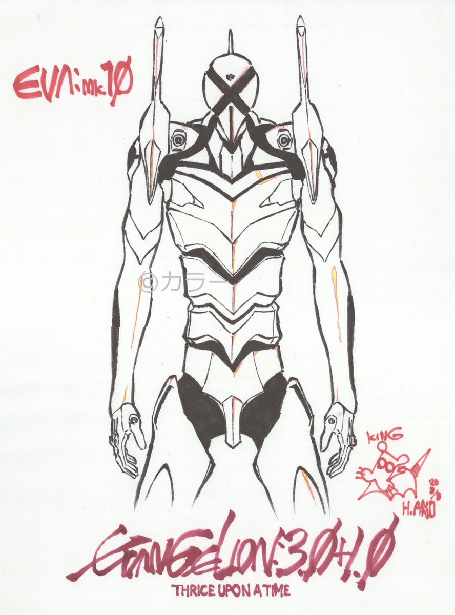 EvangelionBR - #EvaFlix