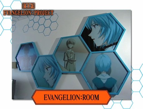 Evangelion: ROOM - Premendo ciascun esagono viene riprodotta la voce di Rei Ayanami