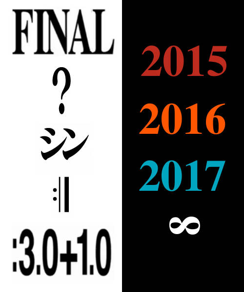 It's the Final countdown! Final, quando tu verrai? Final, quando quando quando?