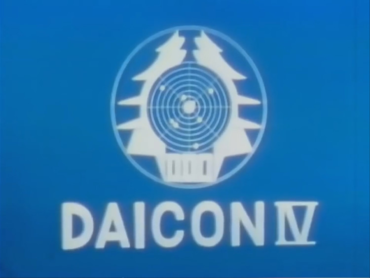 Logo della Daicon IV