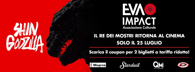 Shin Godzilla al cinema il 25 luglio - Sconti offerti da EVA IMPACT e QMI Stardust