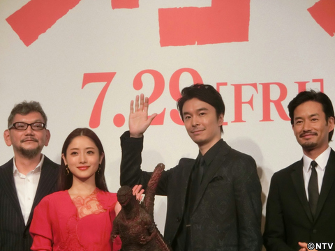 Hideaki Anno e gli attori di Shin Gojira