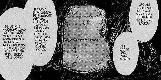 Le Pergamene del Mar Morto, rappresentate nel manga