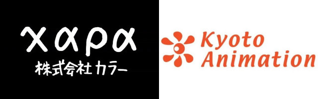 Kyoto Animation - Studio Khara: Condoglianze per le vittime