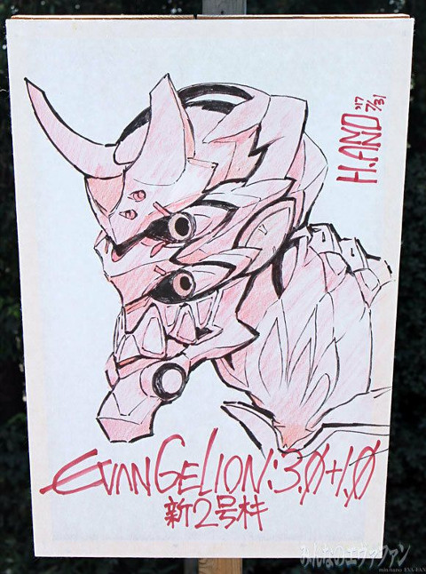 Evangelion-02 disegnato da Hideaki Anno per il Bonbori matsuri di Kamamura