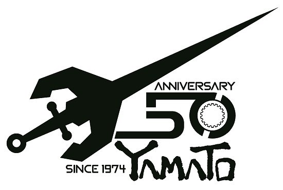 Logo ufficiale del progetto per il 50* anniversario di Corazzata Spaziale Yamato