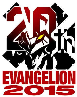 Logo Evangelion 2015