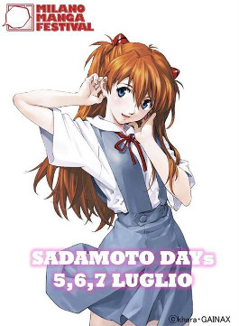 Sadamoto Days - Asuka