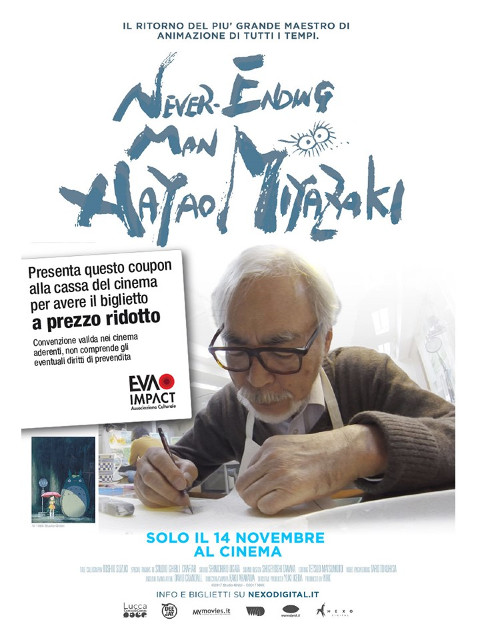 Coupon per un biglietto a tariffa ridotta per Never-Ending Man - Hayao Miyazaki
