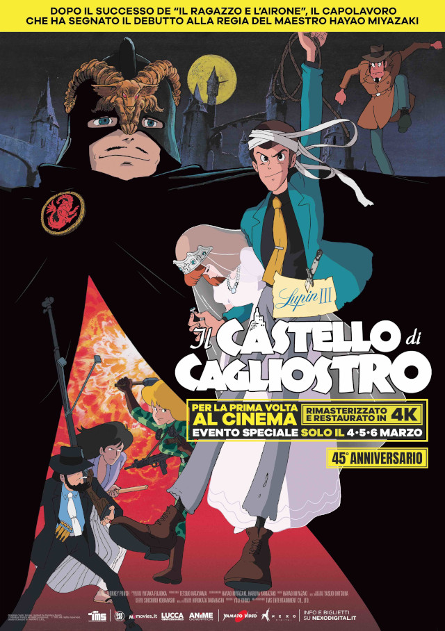 L'Associazione Culturale EVA IMPACT e Nexo Digital offrono a tutti i coupon per i biglietti a tariffa scontata per Lupin III - Il castello di Cagliostro
