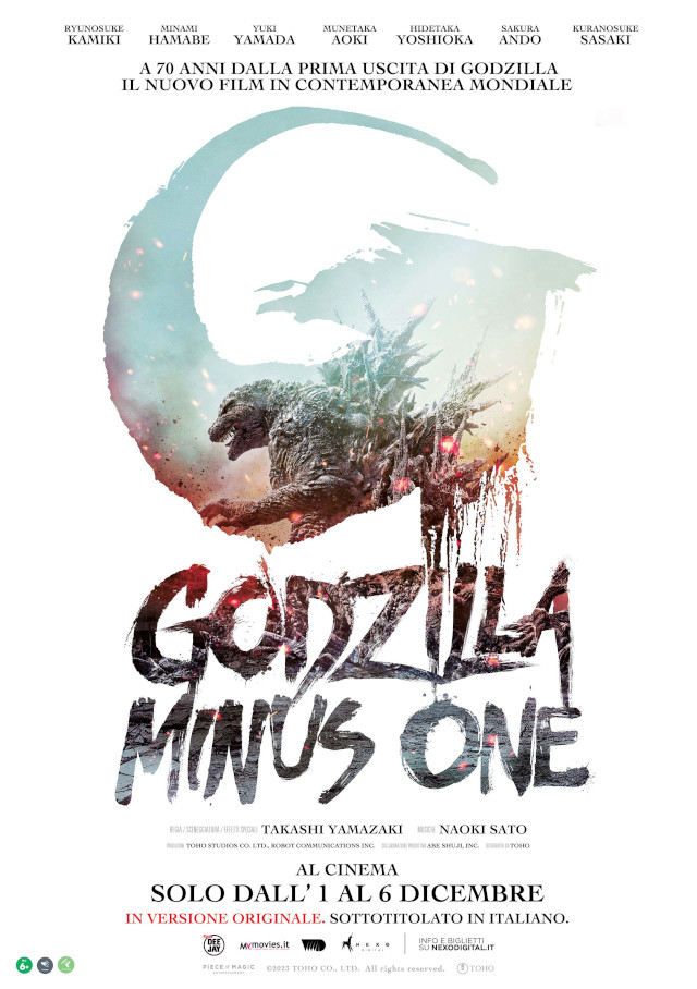L'Associazione Culturale EVA IMPACT e Nexo Digital offrono a tutti i coupon per i biglietti a tariffa scontata per Godzilla Minus One