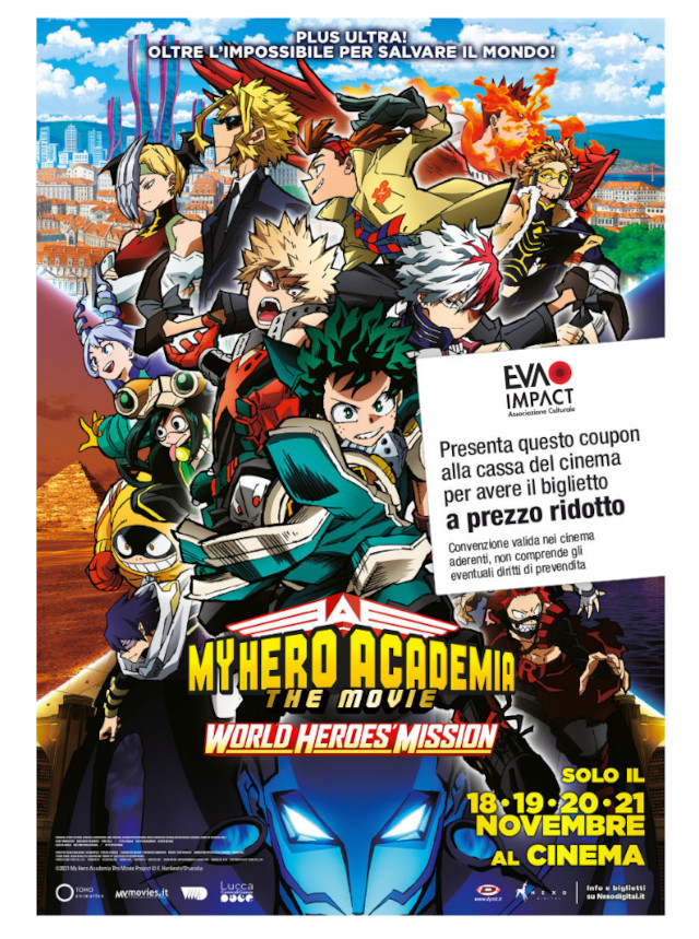 Coupon per un biglietto a tariffa ridotta per il film Nexo Anime al cinema My Hero Academia – The Movie: World Heroes’ Mission