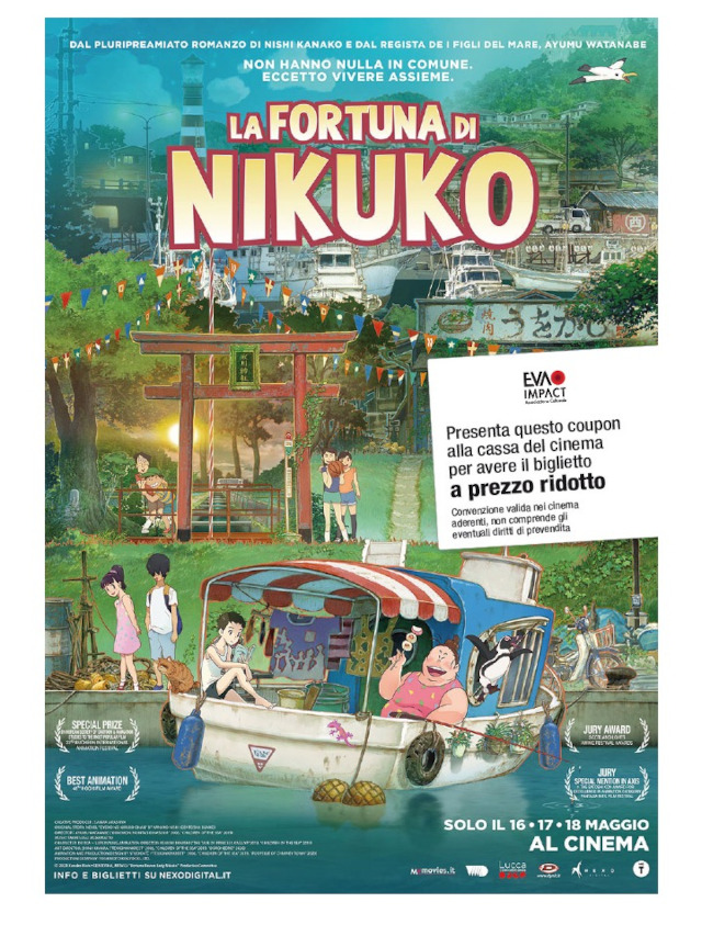 Coupon per un biglietto a tariffa ridotta per il film Nexo Anime al cinema La fortuna di Nikuko