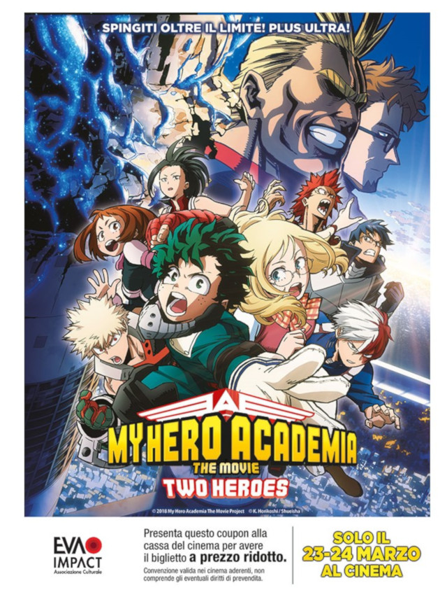Coupon per un biglietto a tariffa ridotta per My Hero Academia - The Movie: Two Heroes