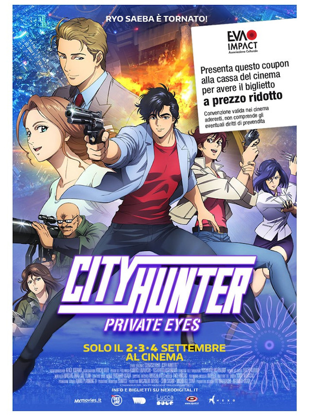 Coupon per un biglietto a tariffa ridotta per il film Nexo Anime al cinema City Hunter Private Eyes