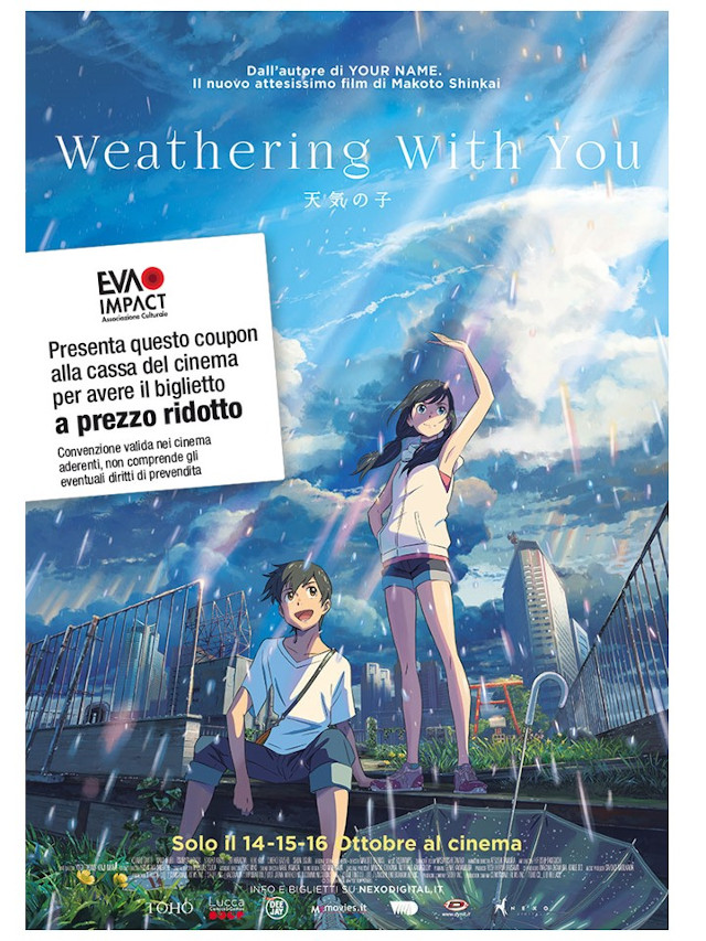 Coupon per un biglietto a tariffa ridotta per il film Nexo Anime al cinema Weathering With You