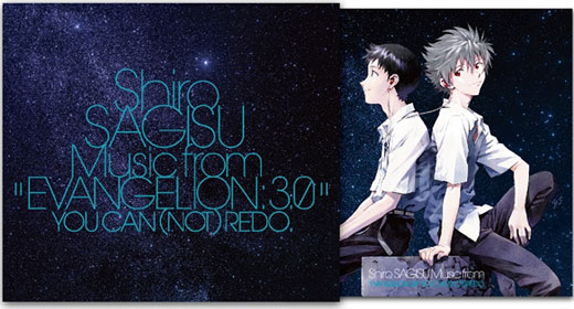 Copertina dell'album Shiro SAGISU Music from EVANGELION:3.0 YOU CAN(NOT)REDO.